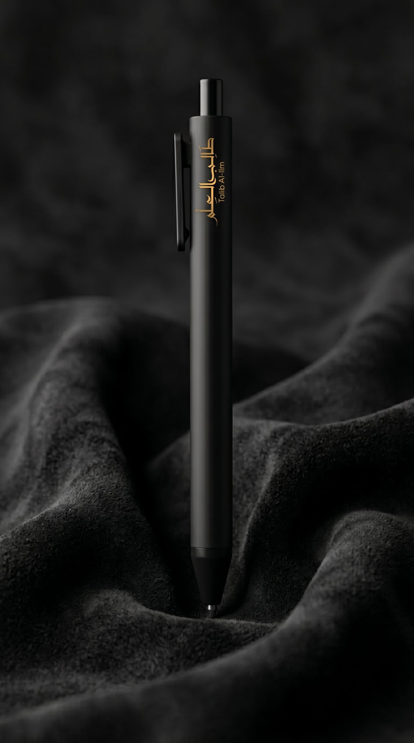 The Gel Pen