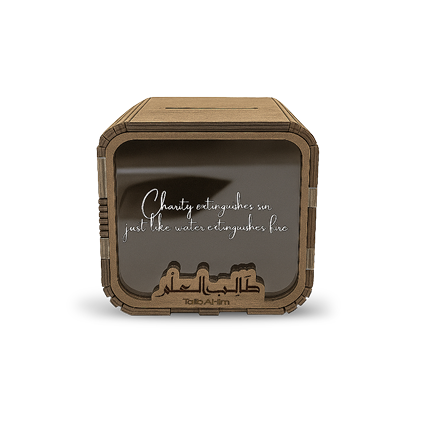 The Barakah Hover Image