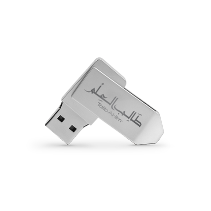 The Essential Hover Image