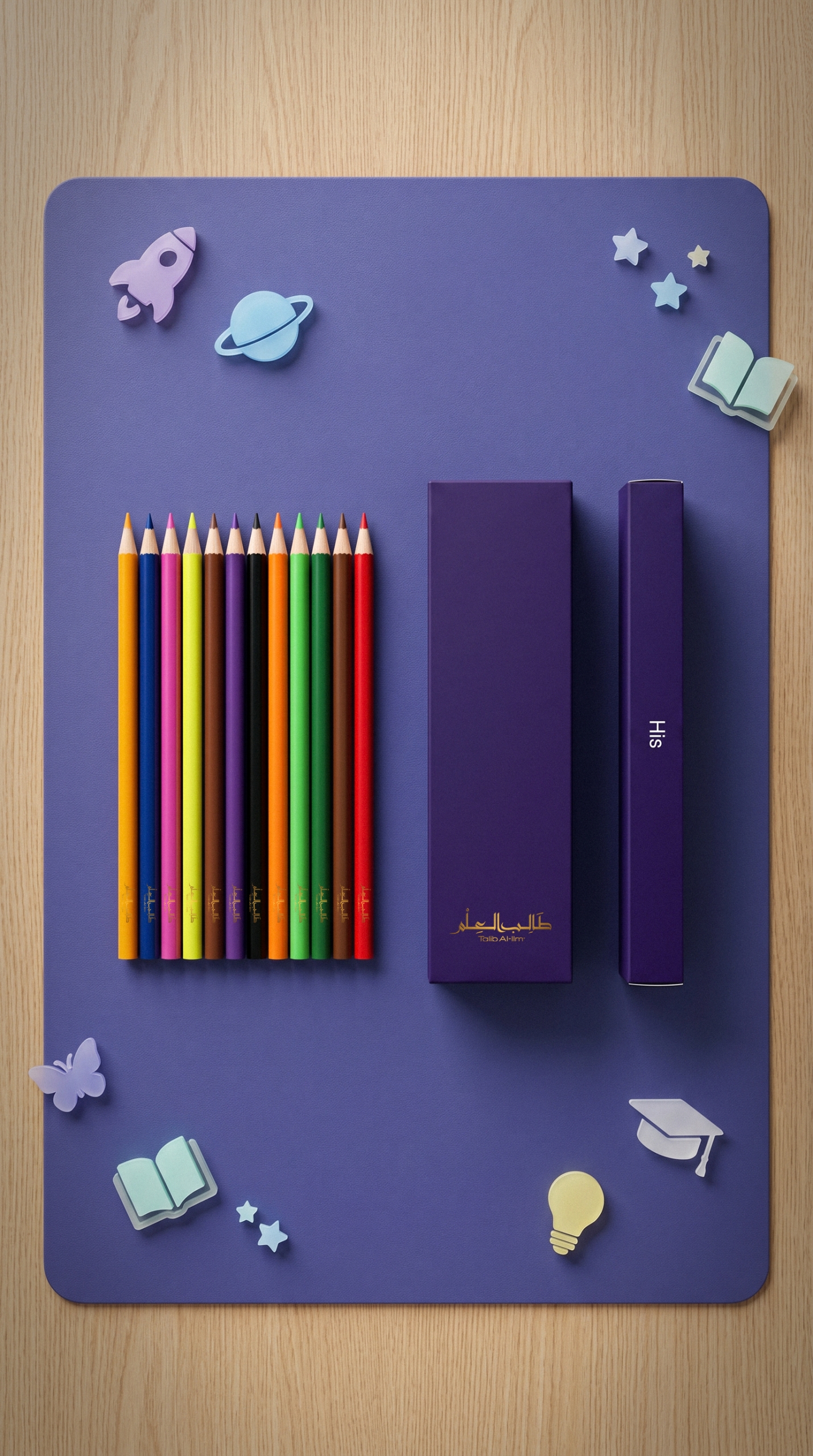 Colour Pencils