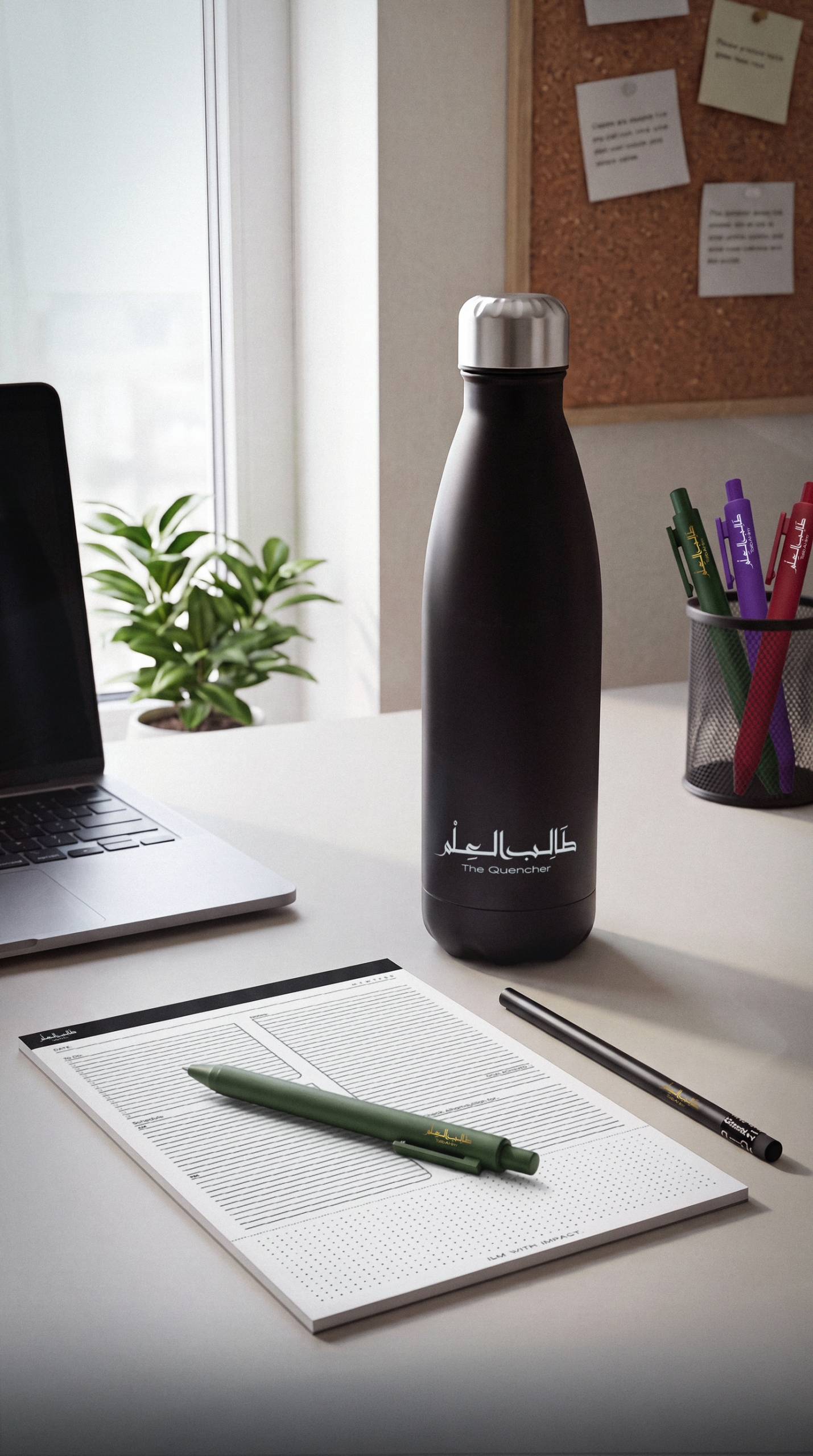 The Desk Bundle